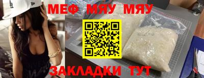 герыч Можга