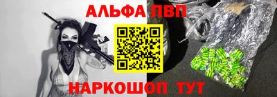 герыч Можга