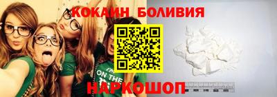 герыч Можга