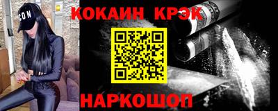 гашик Моздок