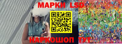 герыч Можга