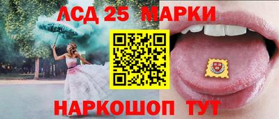 герыч Можга