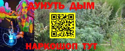 герыч Можга