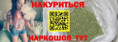 герыч Можга