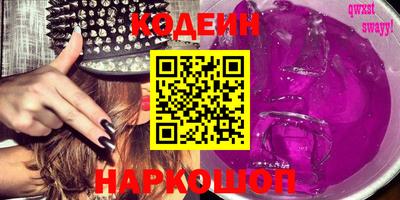 сатива Можайск