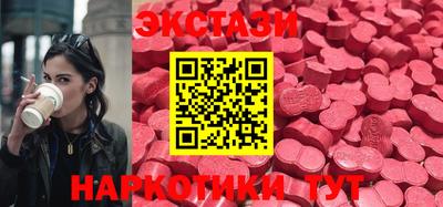 герыч Можга