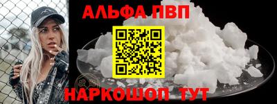 герыч Можга