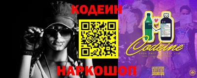 сатива Можайск