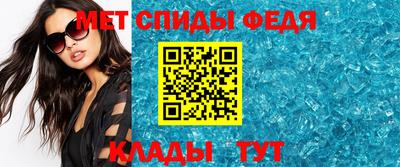 гашик Моздок
