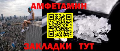 гашик Моздок