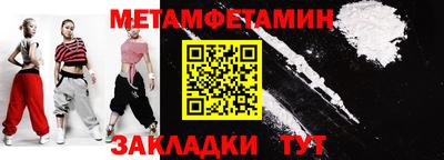 герыч Можга