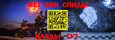 гашик Моздок