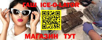 герыч Можга