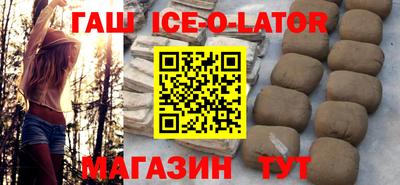 герыч Можга