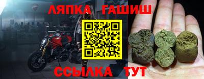 герыч Можга