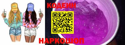 герыч Можга