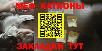 гашик Моздок