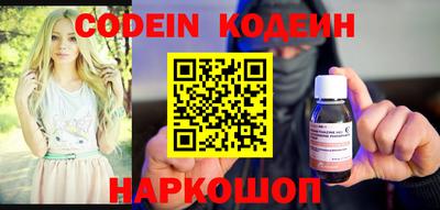 герыч Можга